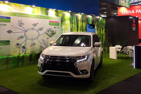 MITSUBISHI, PROTAGONISTA EN EL SMART CITY EXPO WOLD CONGRESS DE BARCELONA MITSUBISHI, PROTAGONISTA EN EL SMART CITY EXPO WOLD CONGRESS DE BARCELONA