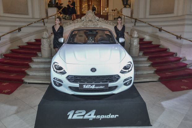 Fiat 124 Spider, protagonista en los VIII Premios Mujer Hoy Fiat 124 Spider, protagonista en los VIII Premios Mujer Hoy