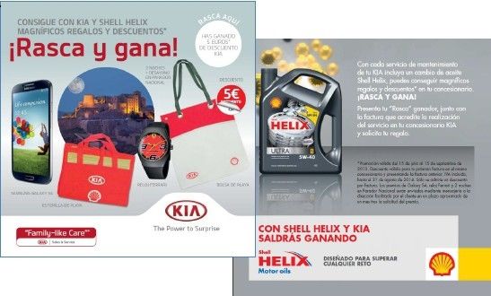 RASCA Y GANA RASCA Y GANA