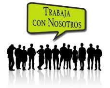 ¿Quieres trabajar con nosotros? ¿Quieres trabajar con nosotros?