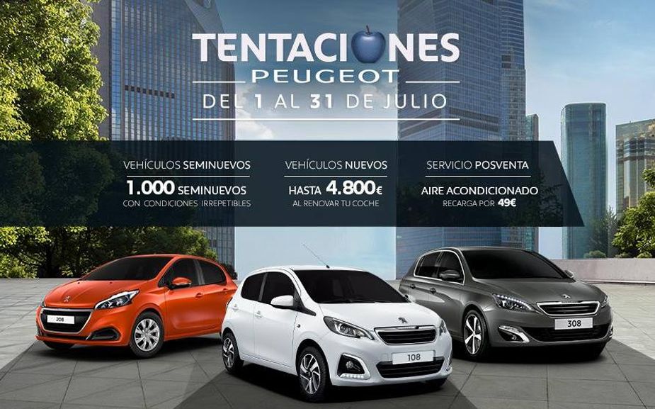 Descuento especiales 'Tentaciones Peugeot' Descuento especiales 'Tentaciones Peugeot'
