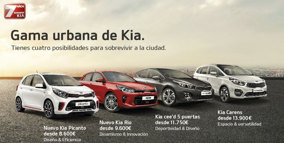Gama Urban KIA Gama Urban KIA