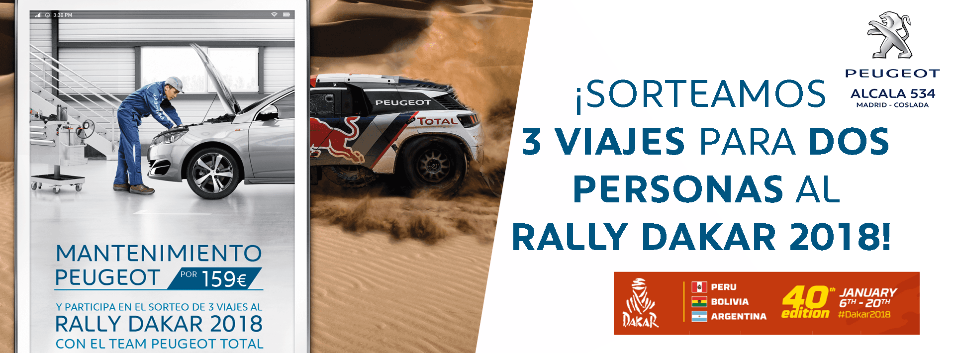 Queremos ganar nuestro 3º Dakar consecutivo, ¡CONTIGO AL LADO! Queremos ganar nuestro 3º Dakar consecutivo, ¡CONTIGO AL LADO!