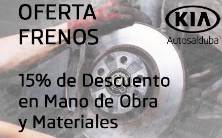Oferta frenos Oferta frenos